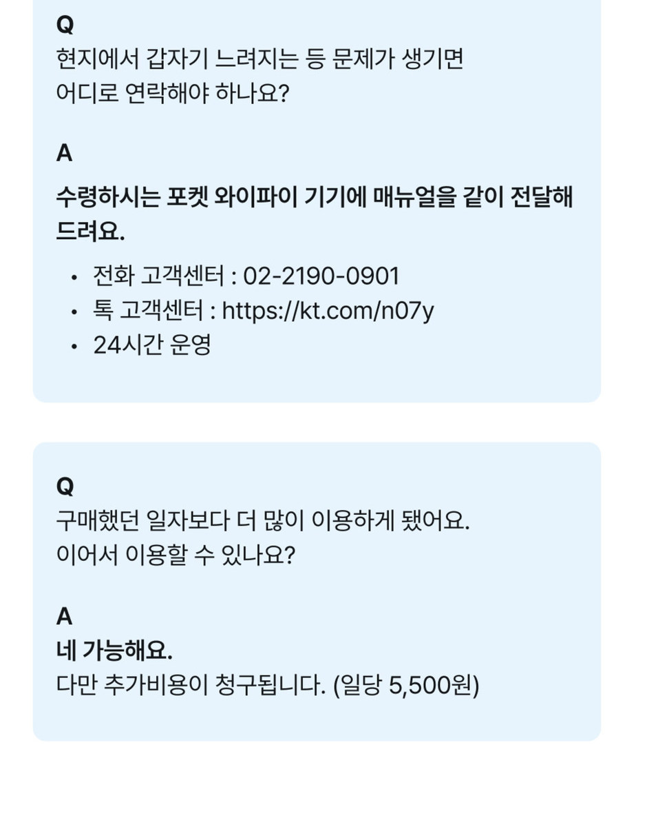 단일 티켓 할당이란 무엇입니까?（cxaig.com）KYOI em Promoção na