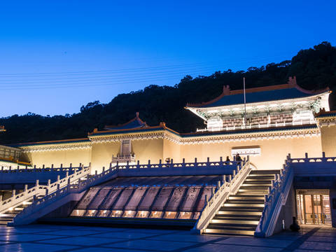 대만 국립 고궁 박물관 입장권 (타이베이) :: 나다운 진짜 여행