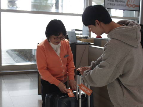 [프리러그] 집↔ 인천/김포 공항 여행짐 당일배송 서비스 :: 나다운 진짜 여행
